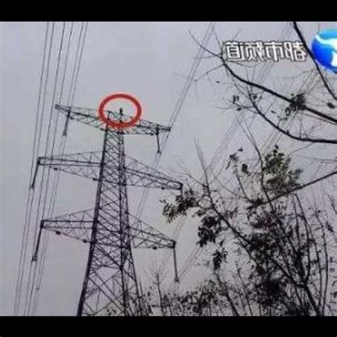 電塔風水破解|電塔宅風水局：如何改善？